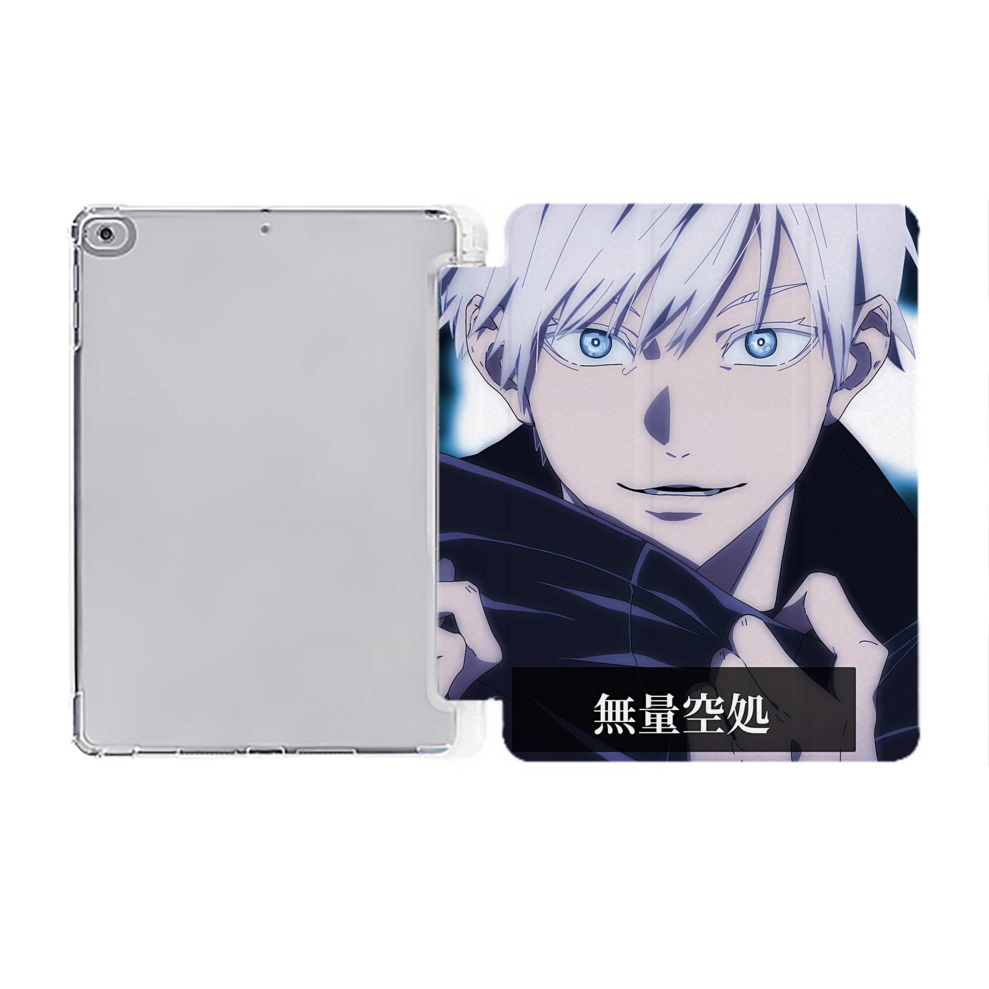 （画像用） SPY×FAMILY间谍家家酒 IPad ケース ペン収納付き 三つ折りスタンド PUレザー×シリコン 対応機種9.5/10.5/10.9インチ